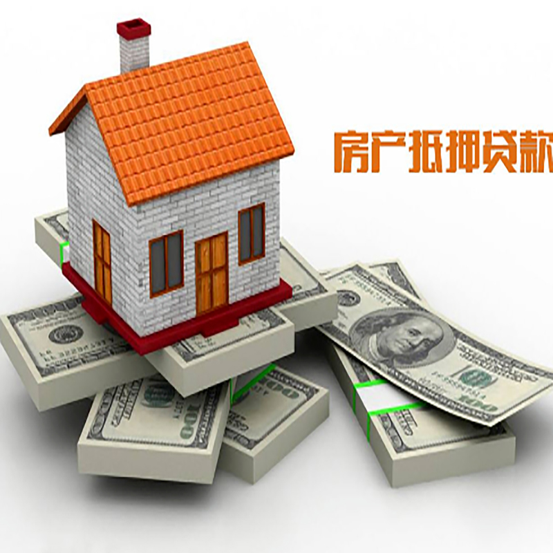 方城重庆办理贷款需要审核时间及额度计算