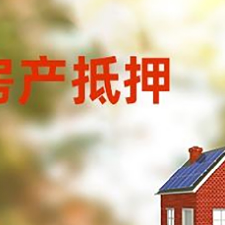 方城个人消费贷款的种类有哪些?